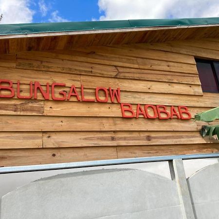 Bungalows Baobab San Isidro De El General Экстерьер фото