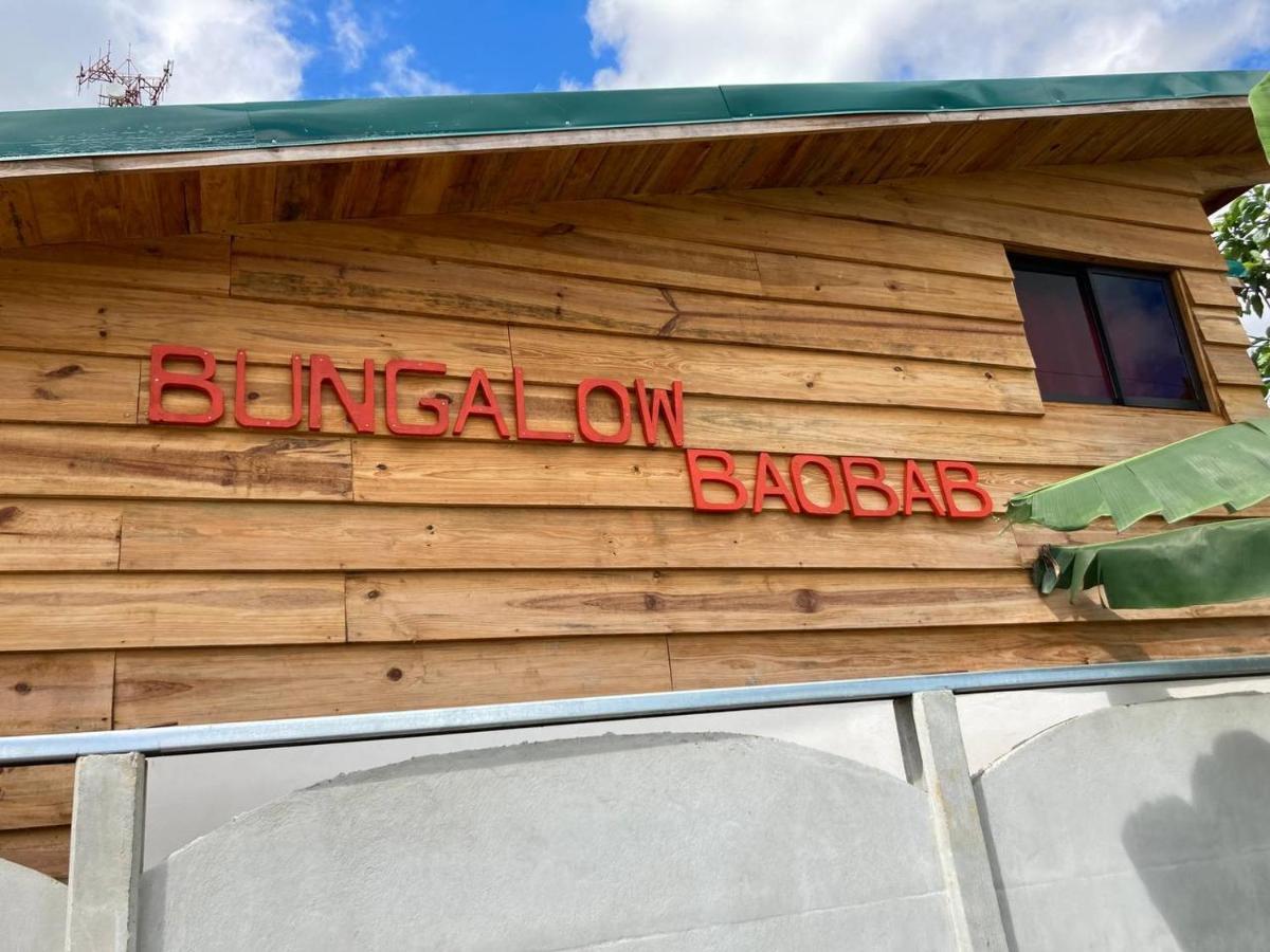 Bungalows Baobab San Isidro De El General Экстерьер фото